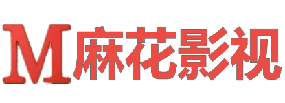 哈尼影视